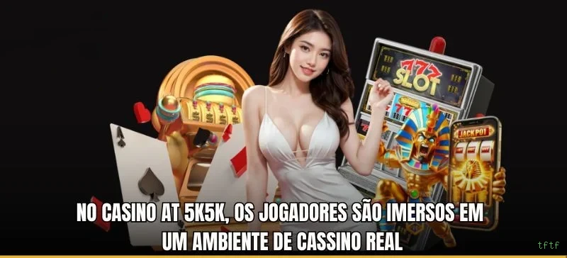 Prêmios Incríveis
